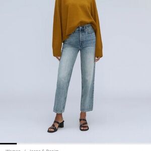 Everlane Rigid way high jeans